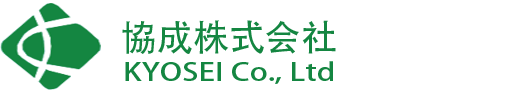 協成株式会社